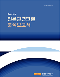 2025년도